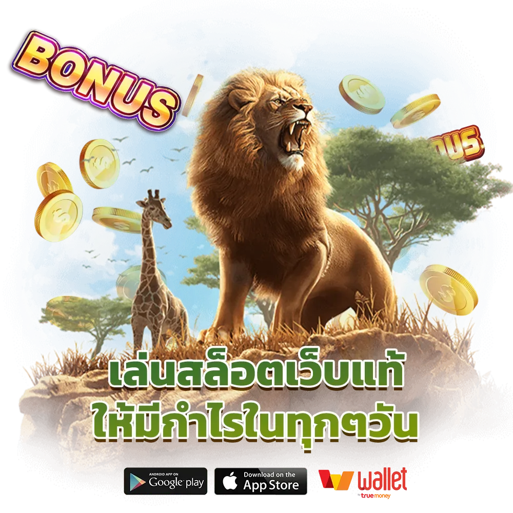 สล็อต ดู ไบ 789 ออโต้